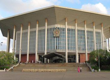 EDU International Institute of Higher Education